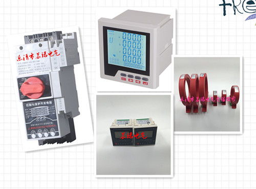 XLK-1電氣火災監控設備的存儲設備功能與應用