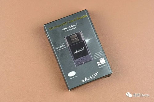 攝影存儲設備的投資 從SD卡到云端，你花了多少錢？